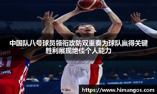 k体育官方网站