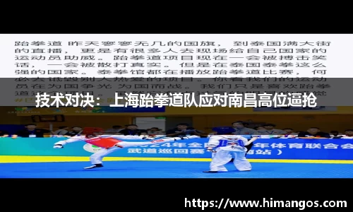 k体育平台