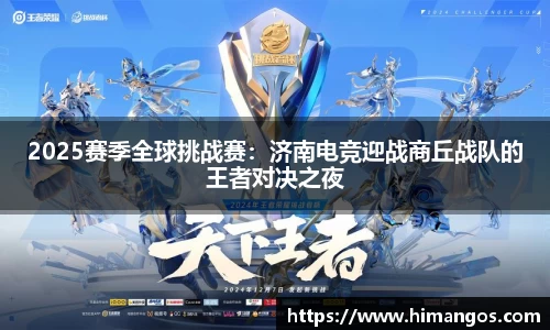 k体育官网