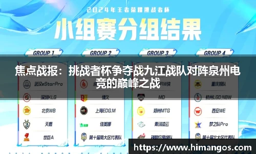 k体育官方网站
