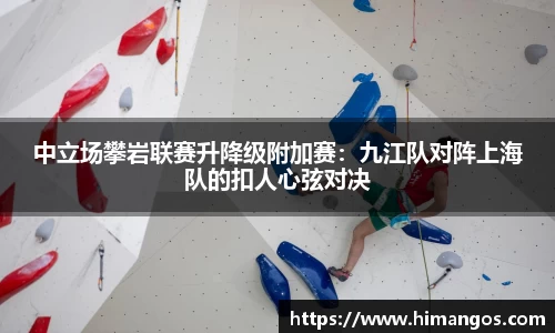 k体育