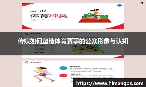 k体育平台
