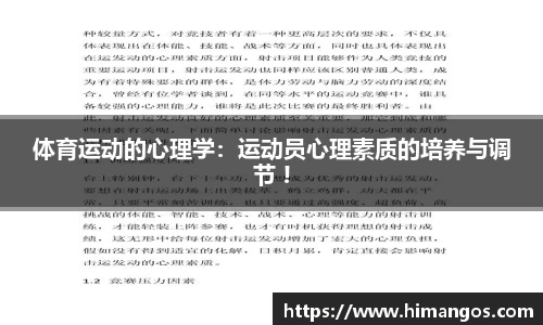 k体育官网