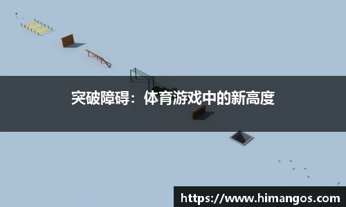 k体育平台