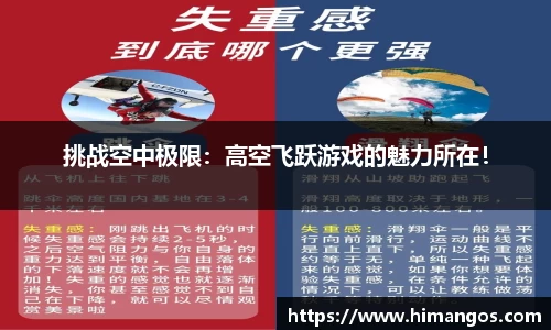 k体育平台
