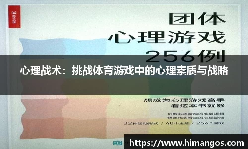 k体育平台