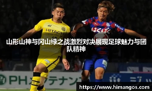 MKsports集团