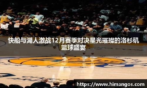 MKsports集团